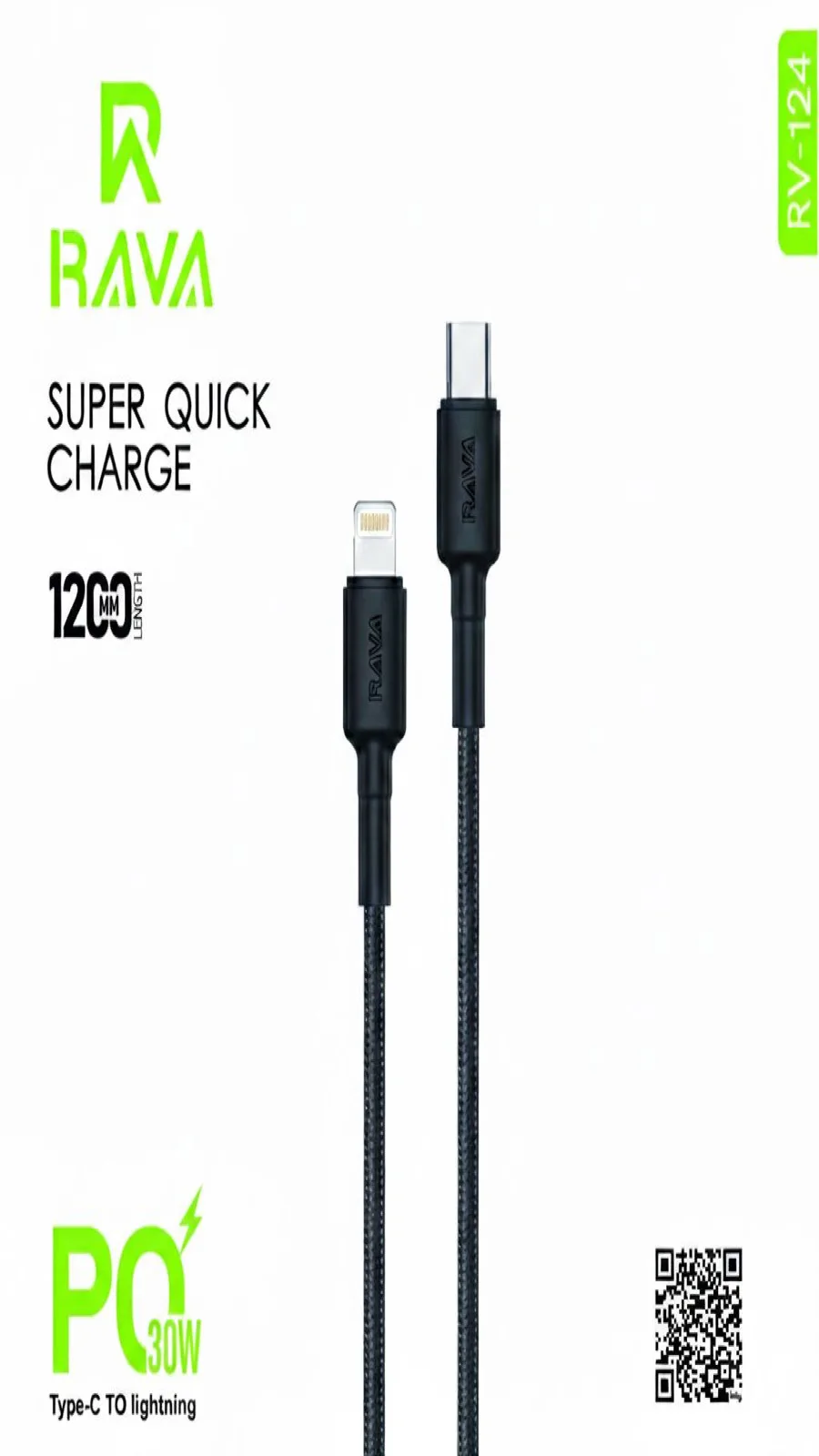 كيبل تايب سي ايفون رافا -RV124